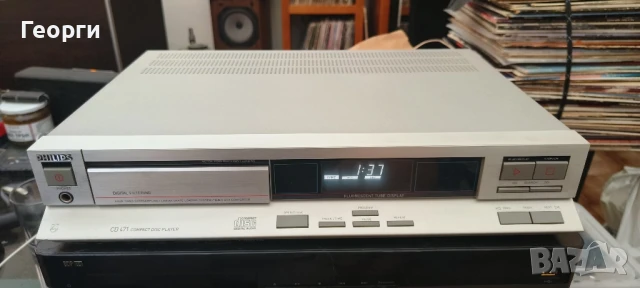 CD плеър Philips CD 471, снимка 3 - Други - 50573967
