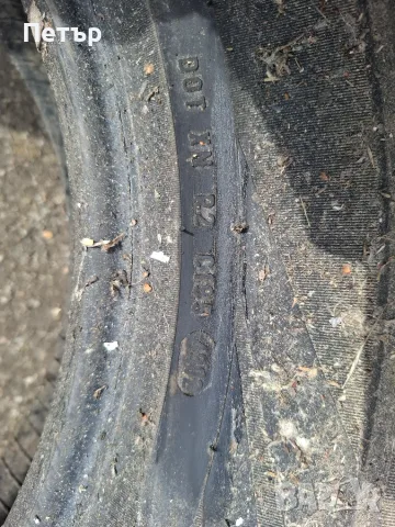 4 броя зимни гуми 235/65/17 Pirelli, снимка 3 - Гуми и джанти - 56221332