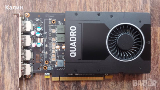 Продавам видеокарта Nvidia Quadro P2000 5 GB в перфектно състояние