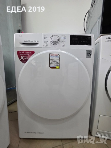 Сушилня с термопомпа LG 