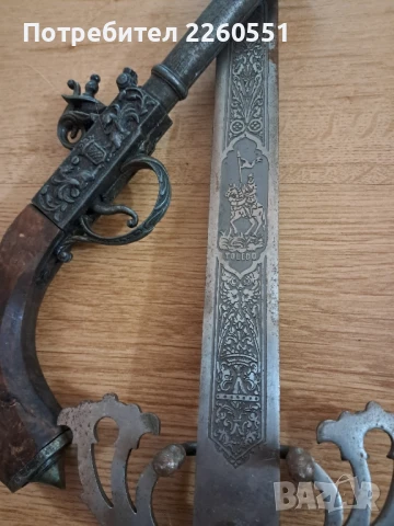 Меч кама декорация пищов Toledo