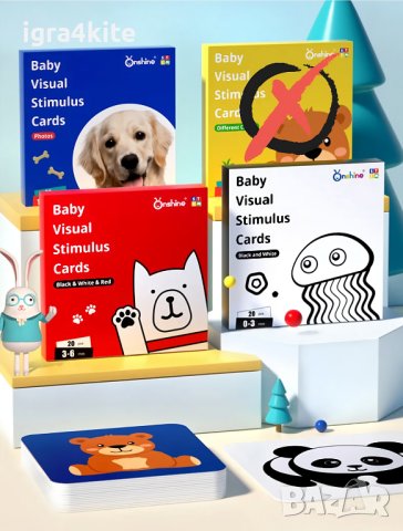 Стем - Двустранни Червено-черни STEM шаблони за визуално стимулиране и логика за деца, снимка 4 - Образователни игри - 40611631