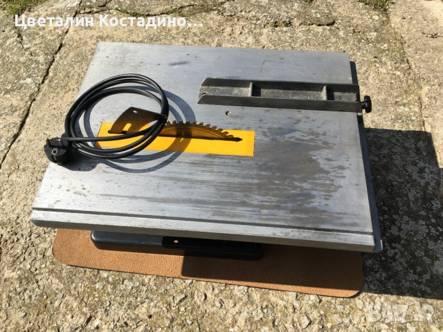 немски настолен циркуляр "Hanning"