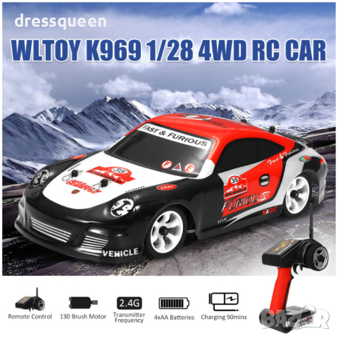 K969 Радиоуправляема дрифт кола с дистанционно, снимка 5 - Коли, камиони, мотори, писти - 44612392