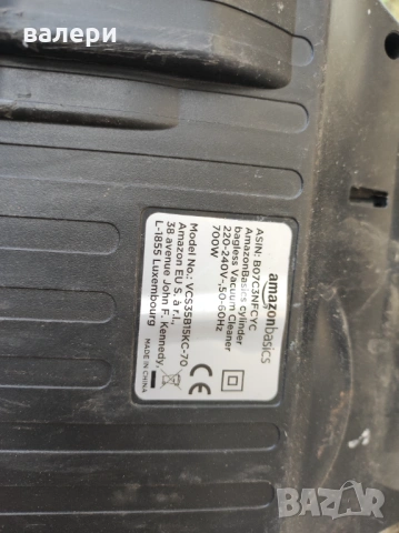 прахосмукачка със контейнер в добро състояние, снимка 5 - Прахосмукачки - 53871586