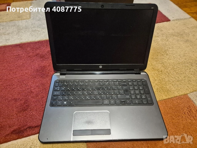 Преносими компютъри Dell Vostro 1015 и HP 250 G3 на части, снимка 5 - Части за лаптопи - 46043937