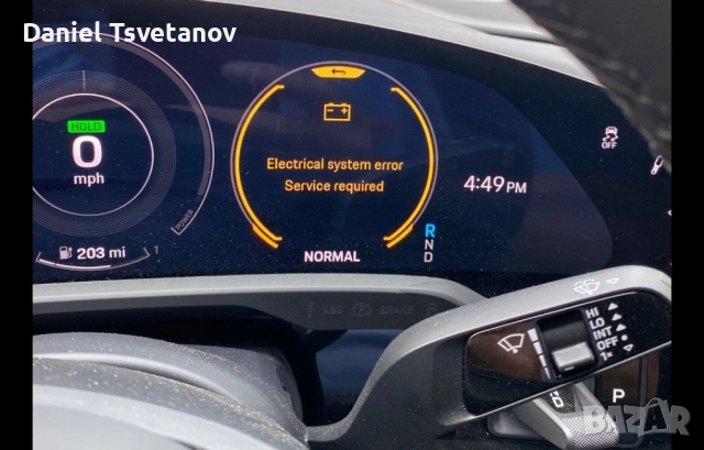 SRS + Hybrid Battery crash data reset, снимка 8 - Сервизни услуги - 50787470