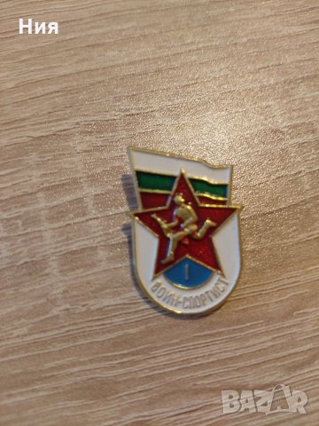 Значка КГБ СССР и кокарда, снимка 9 - Други - 35578979