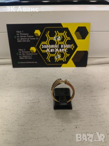 дамски златен пръстен - 3,56гр 14К