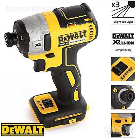 Dewalt DCF887 Безчетков Ударен Импакт Винтоверт 18V 205Nm  2 x 5Аh Батерия Зарядно, снимка 2 - Винтоверти - 39323235