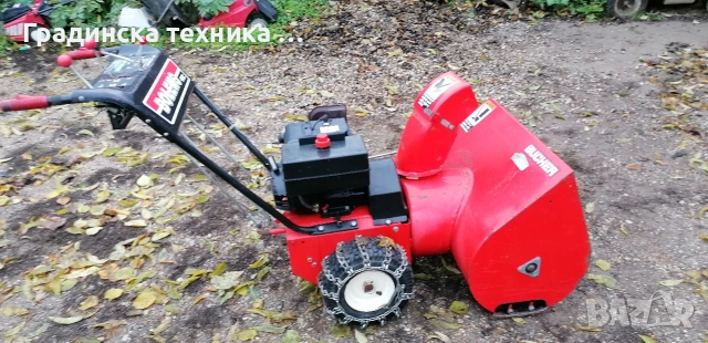 Роторен снегорин Bolens, снимка 4 - Градинска техника - 53403507