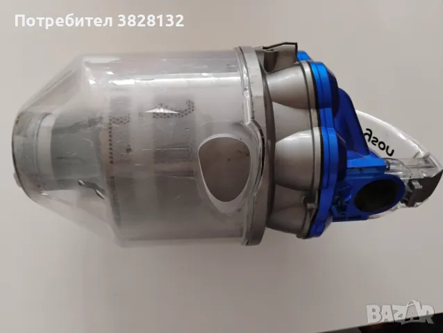 Пласмасов контейнер за Dyson, снимка 3 - Прахосмукачки - 49863809