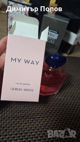 Продавам култови парфюми, снимка 10 - Унисекс парфюми - 50526203