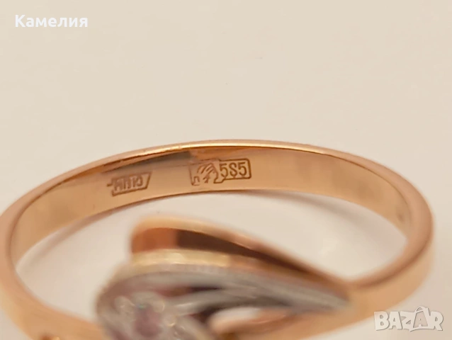 Руско злато , снимка 11 - Пръстени - 53828099