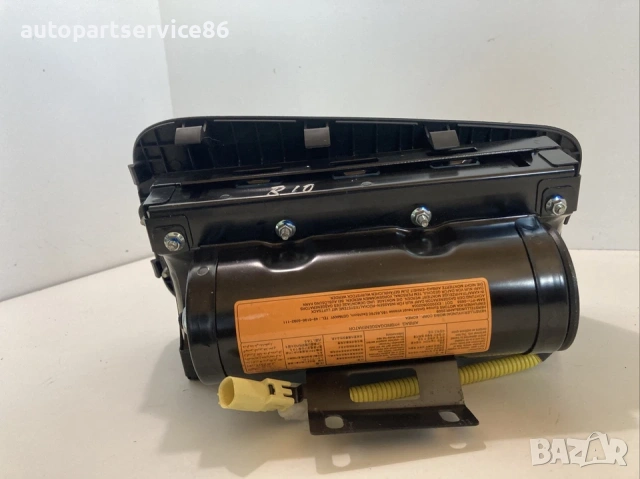 Арматурно табло за KIA Rio 1.5 CRDi (2009) 84560-1G900, снимка 3 - Части - 53284113