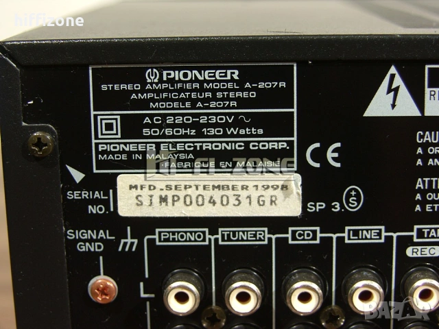 Усилвател   Pioneer a-207r , снимка 9 - Ресийвъри, усилватели, смесителни пултове - 53681948