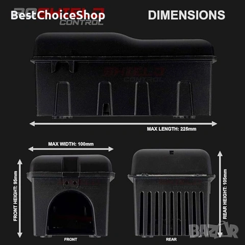 Капан за плъхове Roshield, снимка 3 - Други стоки за дома - 53133332