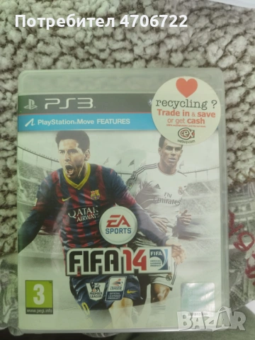 PS3 игри – FIFA 12, FIFA 14, God of War III – оригинални дискове, снимка 2 - Игри за PlayStation - 53074458