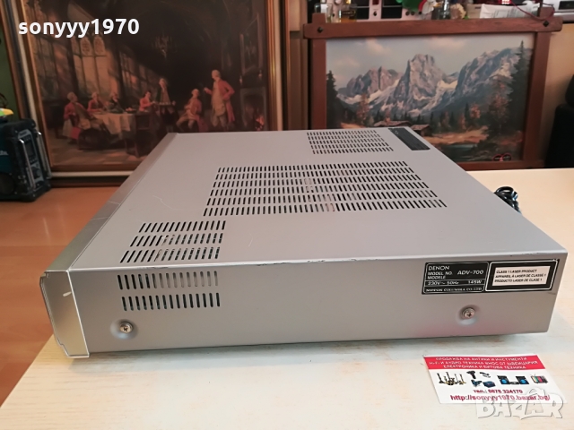denon dvd receiver 5chanel 0903221359, снимка 18 - Ресийвъри, усилватели, смесителни пултове - 36045377