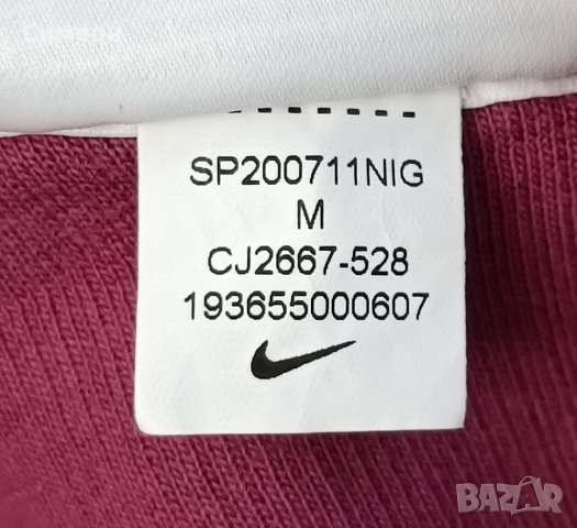 Nike Sportswear Seasonal Ribbed Top оригинално горнище M Найк спорт, снимка 6 - Спортни екипи - 40894716