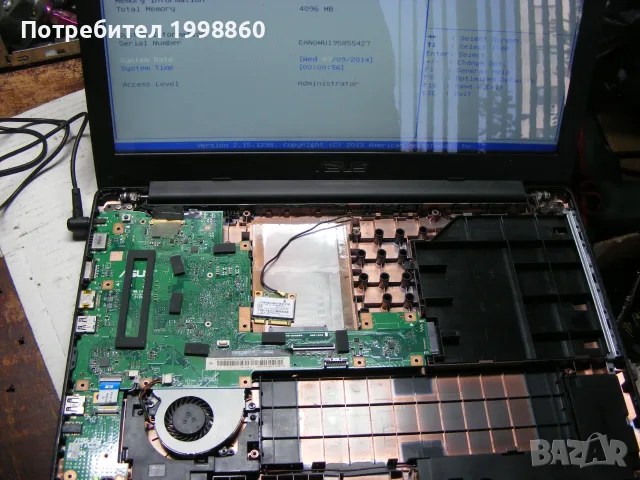Два работещи лаптопа за части ASUS X553M, снимка 16 - Части за лаптопи - 53293960