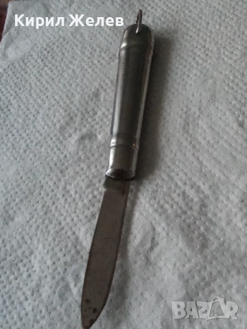 Старо джобно ножче 51946, снимка 5 - Антикварни и старинни предмети - 52854231