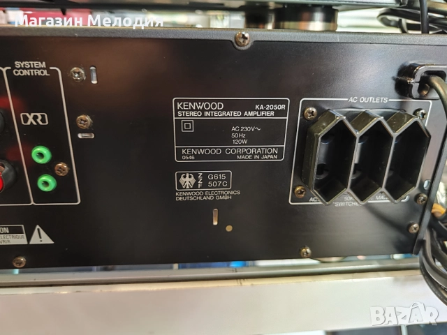Аудиосистема Kenwood с дистанционно. Усилвател с тунер и cd player. Kenwood KA-2050R Black + Kenwood, снимка 13 - Аудиосистеми - 48943223