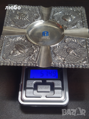 Сребърен Пепелник Ръчна Изработка-0,925, снимка 6 - Други - 44654774