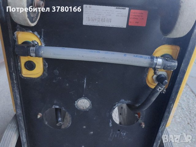 Перяща прахосмукачка Корпус , снимка 11 - Прахосмукачки - 41468863