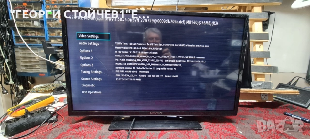 32274   17MB140  17IPS62  VES315WNDS-2D-N22, снимка 3 - Телевизори - 52680956