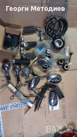 Части за ВИРАГО 535