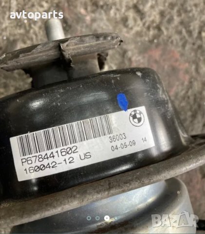 Bmw e70 3.0d тампон двигател, снимка 3 - Части - 40603531