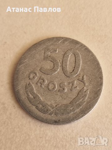 50 Гроша 1949 г. Полша, снимка 1 - Нумизматика и бонистика - 41241457