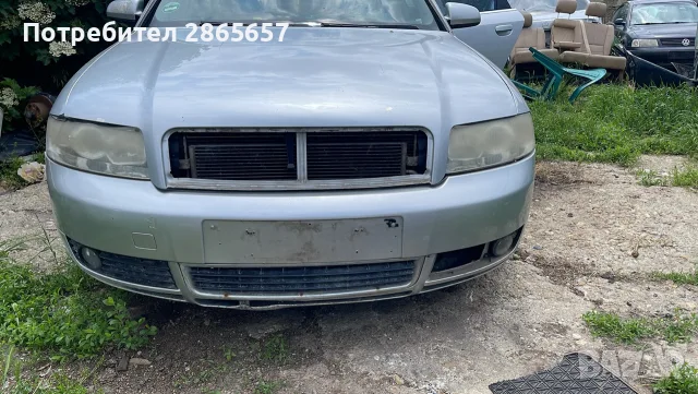 audi a4 b6 2.5 на части , снимка 3 - Автомобили и джипове - 56019064