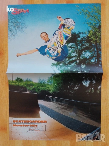Скейтборд,BMX и планински велосипеди -плакати, снимка 9 - Списания и комикси - 53667396
