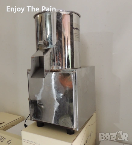 Кутер за зеле, лук и др.