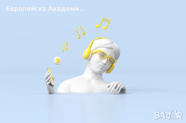 Онлайн курсове на обучение, снимка 4 - Други курсове - 46128642