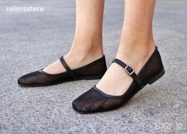 Равни обувки - черна мрежа - LR90 