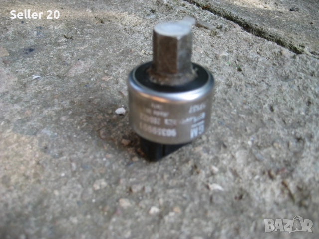 Опел вектра А МАЛКО ОСТАНАЛИ части, снимка 7 - Части - 52035318