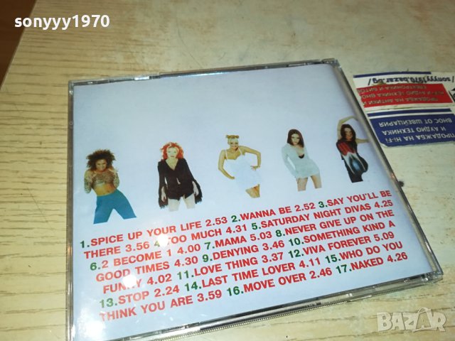 SPICE GIRLS CD 1210231133, снимка 10 - CD дискове - 42533618