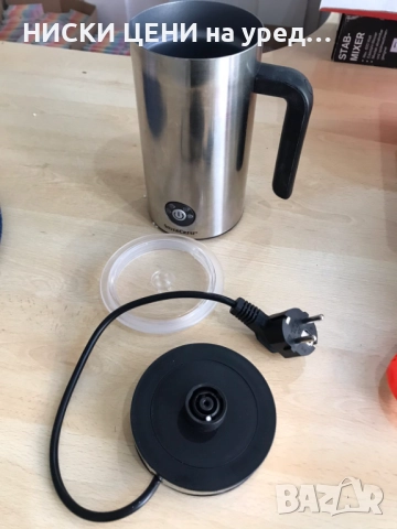 Разпенител за мляко SilverCrest