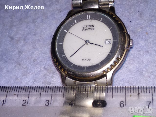 CITIZEN Eco-Drive WR 50 JAPAN Марков ОРИГИНАЛЕН ЯПОНСКИ КВАРЦОВ ЧАСОВНИК СИТИЗЕН с ВЕРИЖКА 24436, снимка 9 - Мъжки - 41399702