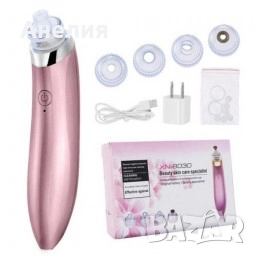 Уред за вакуумно почистване на пори и черни точки