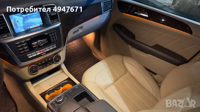 Mercedes-Benz GL 450, снимка 16 - Автомобили и джипове - 56048285