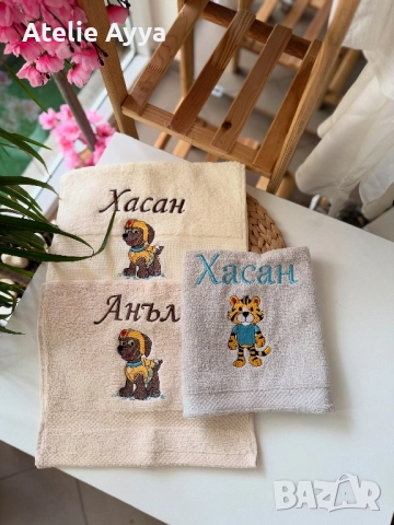 Хавлии с бродерия – за кръщене, градина, подарък, рожден ден и други поводи, снимка 6 - Хавлиени кърпи - 52259057