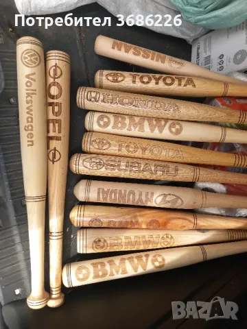дървени бухалки , снимка 4 - Бейзбол - 49423721