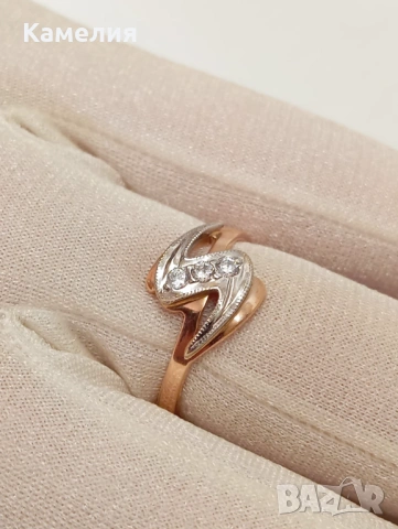 Руско злато 