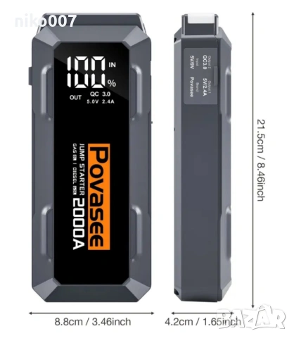 Стартер за акумулатор Jump Starter 12v за автомобил-ван-джип-бус, снимка 3 - Аксесоари и консумативи - 53849111