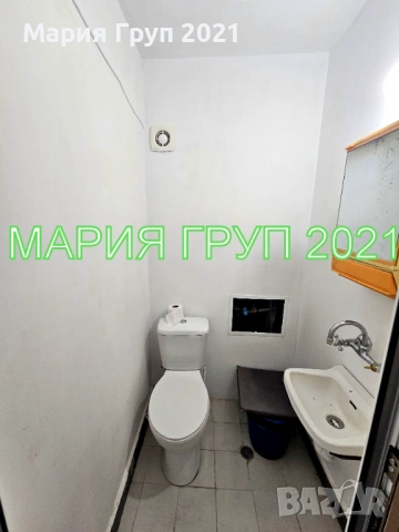 !!!ТОП ОФЕРТА!!!Продавам Тристаен Апартамент в гр. Димитровград кв."Каменец"!!!, снимка 12 - Апартаменти - 53201169