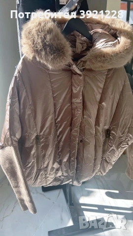 Красиви и топли якета 